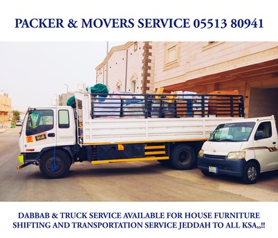 Jeddah, Household, Completely House Households Items Packing Moving And Shifting 055 13 80 941