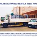 Dabbab & Dyna Service Available For House Furniture Shifting Jeddah Makkah 055 13 80 941
