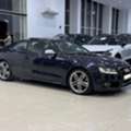 BHD 4600,  Audi S5,  2012,  Automatic,  105750 KM,   /  (Blue)