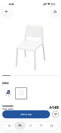 Al Fayha, Furniture, SAR 120,  6 Ikea New Assembled Chairs