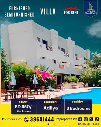 Adliya, Villas, BHD 650,  250 Sq. Meter,  Furnished / Semi Furnished 3 BHK Luxury Villa For Rent In Adliya BD.650/- Inclusive