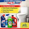 Buy Toilet Cleaning Products Online | Heavy-Duty Cleaners At Aap Ka Bazar