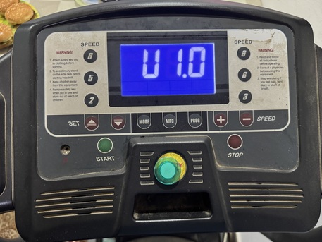 Al Aziziyah, Furniture, SAR 400,  Treadmill Fully Working Good Condition 80 SAR Bench But Free With TREDMILL