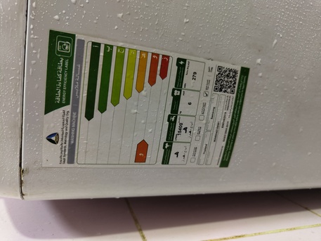 Khobar, Household Items, SAR 380,  Samsung Automatic Washing Machine 6kg