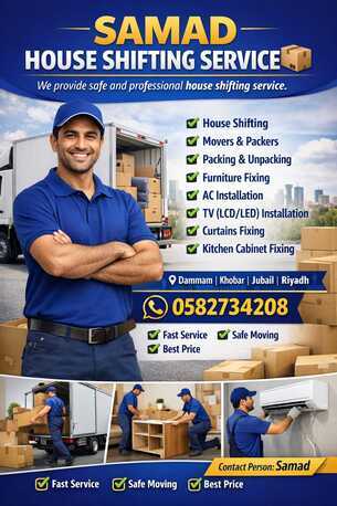 Khobar, Labor/Moving, House Shifting /Office/Apartment/Company Materials Shifting Khobar To All KSA.0582734208