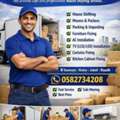 House Shifting /Office/Apartment/Company Materials Shifting Khobar To All KSA.0582734208