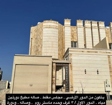 Jubail, Apartments/Houses, SAR 45000/year,  4 BR,  Duplex In Jubail For Rent For Companies