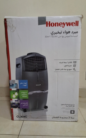 Riyadh, Air Conditioners, SAR 450,  Air Condition Or Air Cooler
