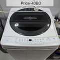 BHD 40,  Washing Machine