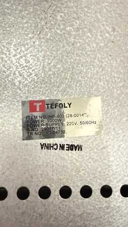 Riyadh, Household Items, SAR 50,  Electric Heater