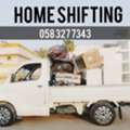 MOVING AND PACKING COMPANY PROFESSIONAL LABOUR CARPENTER HOUSE MOVING,,,,
