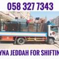 BEST MOVING AND☆PACKING FOR HOUSE FURNITURE SHIFTING TABUK JEDDAH MAKKAH RIYADH DAMMAM,