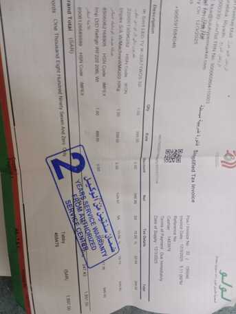 Riyadh, Electronics, SAR 800,  Refrigerator, Fridge & Water Heater