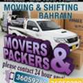 House Shifting