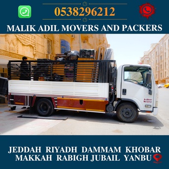 Jeddah, Household, DABBAB/☘️ FOR HOUSE SHIFTING JEDDAH RIYADH DAMMAM YANBU MADINAH 0538296212