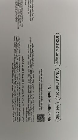 Al Mounsiyah, Computers, SAR 4700,  NEW Macbook Air M4 512gb 16g RAM