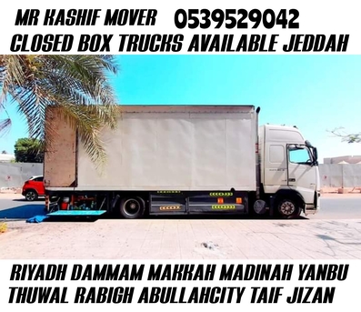 Jeddah, Household, MR KASHIF MOVER AND ★PACKER HOUSE] SHIFTING IN JEDDAH RIYADH DAMMAM 0561211534