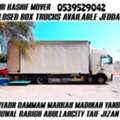 MR KASHIF MOVER AND ★PACKER HOUSE] SHIFTING IN JEDDAH RIYADH DAMMAM 0561211534