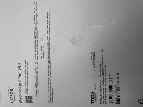 Jeddah, Mobile Phones, SAR 1900,  IPad Mini A17 Pro Excellent Condition