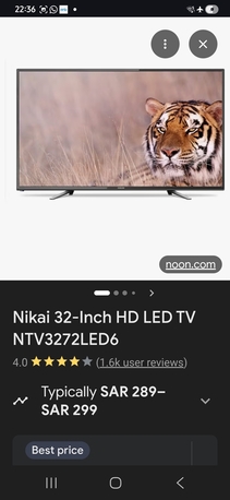 Akrabia, Appliances, SAR 280,  Nikai Led TV With Google Chrome Cast