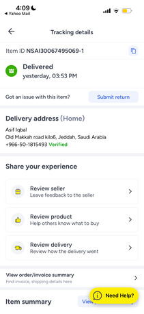 Riyadh, Bicycles, SAR 350,  New Bicycle