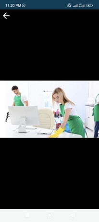 Riyadh, Jobs, অফিস ক্লিনার