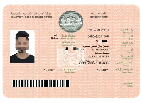 Dubai, Travel, UAE 2 Years Visa Services | Freelance, Residence & Family Visa | Fast Processing