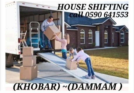 Khobar, Labor/Moving, HOUSE SHIFTING ~ FURNITURE FIXING ~ REASONABLE PRICE ~ GOOD SERVICE ~ 0590 641553 ~kerala