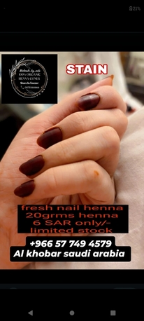 Khobar, Beautician, Henna Design And Henna Hands And Nails Cones Available