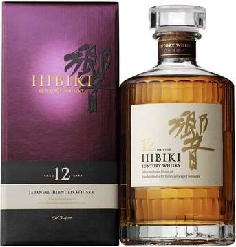 Paris, Collectibles, Premium Blend Hibiki 12 Year Old Japanese Whisky