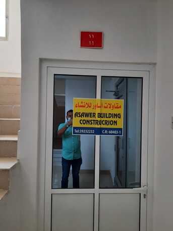 Hidd, Offices, BHD 90,  Office For Rent, BD 90.000 With EWA