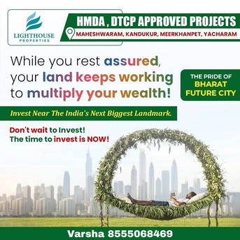 Mumbai, Residential Plots, INR 35000,  206 Sq. Yard,  Arcadia &ndash; Premium Villa Plots