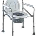 SAR 180,  Commode Chair Without Wheels Siver/wight