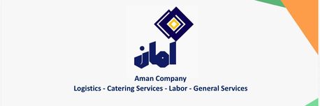 Khobar, Jobs, Indan Work
