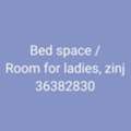 BHD 55,  Furnished,  100 Sq. Meter,  Bed Space/ Room Available For Rent For Ladies