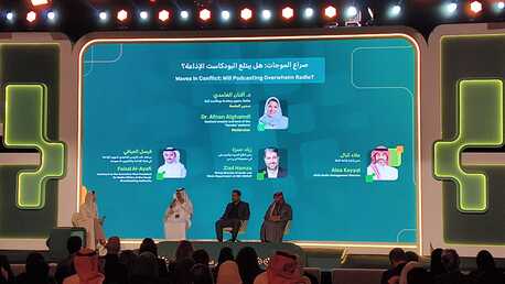 Riyadh, Construction, Print Media Agency &ndash; LED Screens, Signage & Event Services