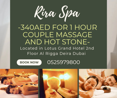 Al Rigga, Health, Rira Spa Offer 3/8/2026