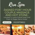 Rira Spa Offer 3/8/2026