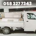 MOVING AND PACKING COMPANY PROFESSIONAL LABOUR CARPENTER HOUSE MOVING..