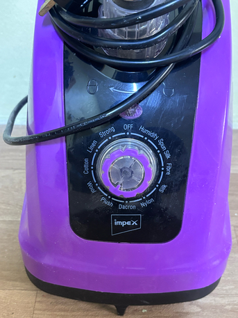 Jubail, Electronics, SAR 50,  Impex Iron Steamer