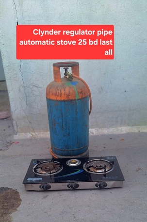 Manama, Appliances, BHD 25,  Clynder With Regulator Pipe Automatic Stove 25 Bd Msg 3670 8372 Wts Ap No Call
