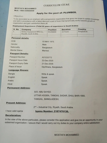 Riyadh, Jobs, Plumber Technician