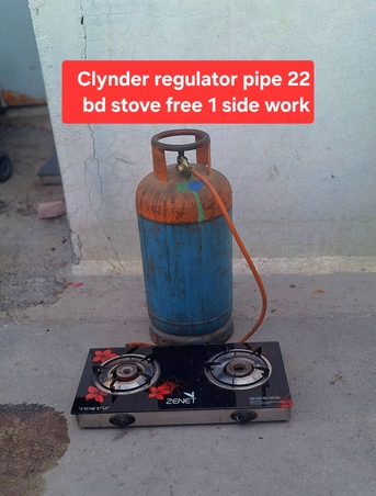 Manama, Household Items, BHD 22,  Clynder With Regulator Pipe Stove 22 And 25 Bd Msg 3670 8372 Wts Ap