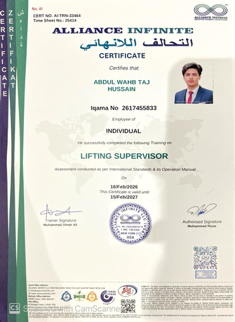 Dammam, Job Seekers, RIGGER 1