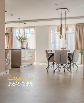 Taif, Construction, ميكروسيمت ارضيات جدران