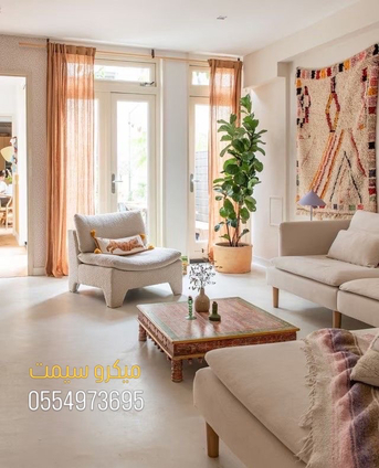 Taif, Construction, ميكروسيمت ارضيات جدران