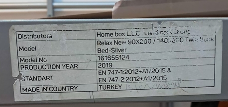 Al Rakah Al Shamaliyah, Household Items, SAR 200400,  King Size Cot Without Matress And HOME BOX - Twin Bunk Bed With 1 Pcs Mattress