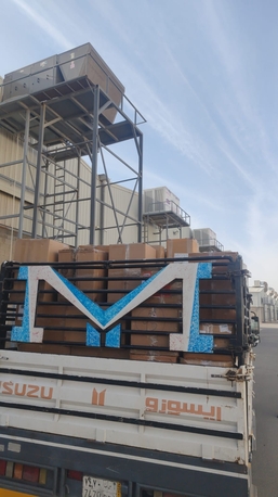 Riyadh, Cargo, Home Shifting And Furniture Transporter With In Riyadh Overall Ksa