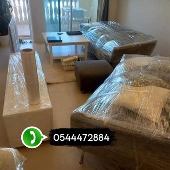 Jeddah, Labor/Moving, PROFESSIONAL MOVERS & PACKERS 0544472884
