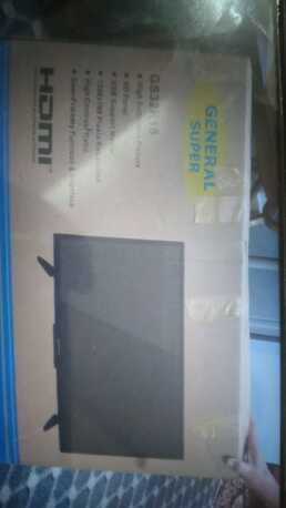 Al Aziziyah, Household Items, SAR 1000,  Stroller, LCD, Baby Cycle And Deep Freezer